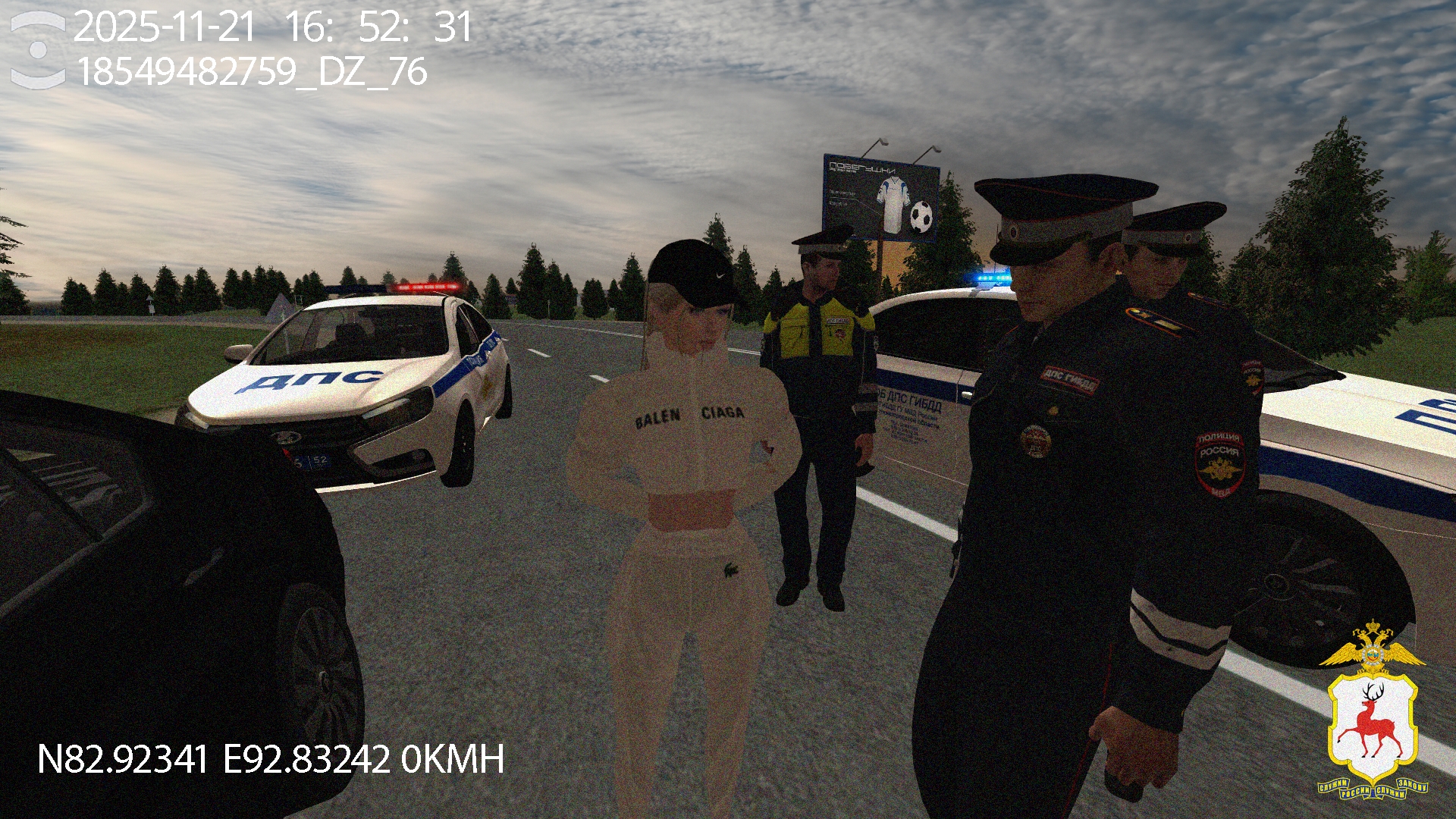 15-летняй подросток задержан после погони на каршеринге, арендованном по поддельным документам.