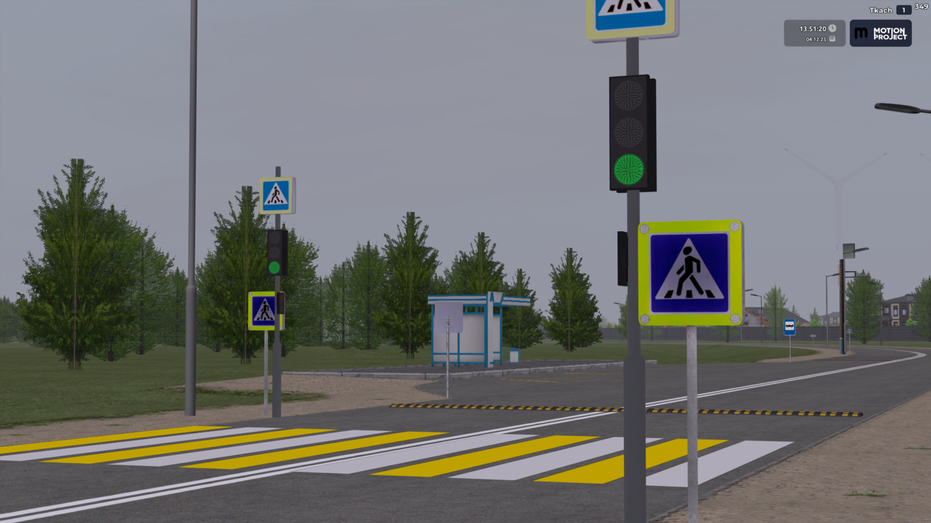 На Бусаевском шоссе введен в эксплуатацию новый светофор.