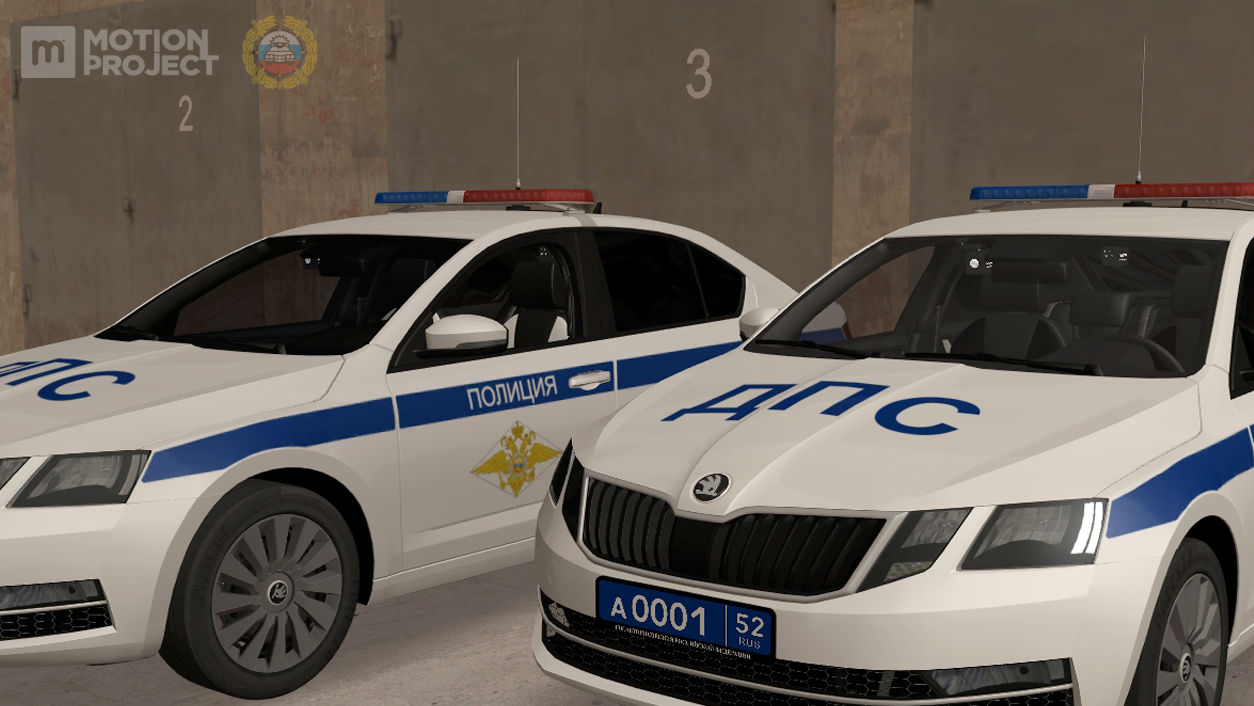 ❄ В области идет мокрый снег