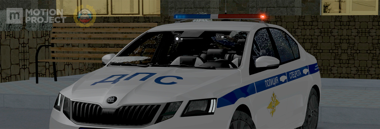 Хочешь узнать, как выглядит работа инспекторов изнутри?