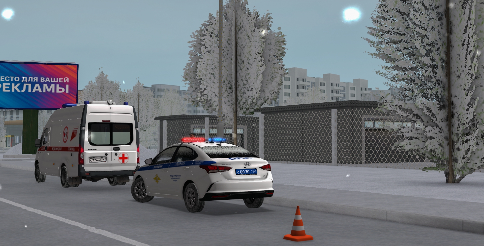 В смертельном ДТП в Лыткарино погибла девушка