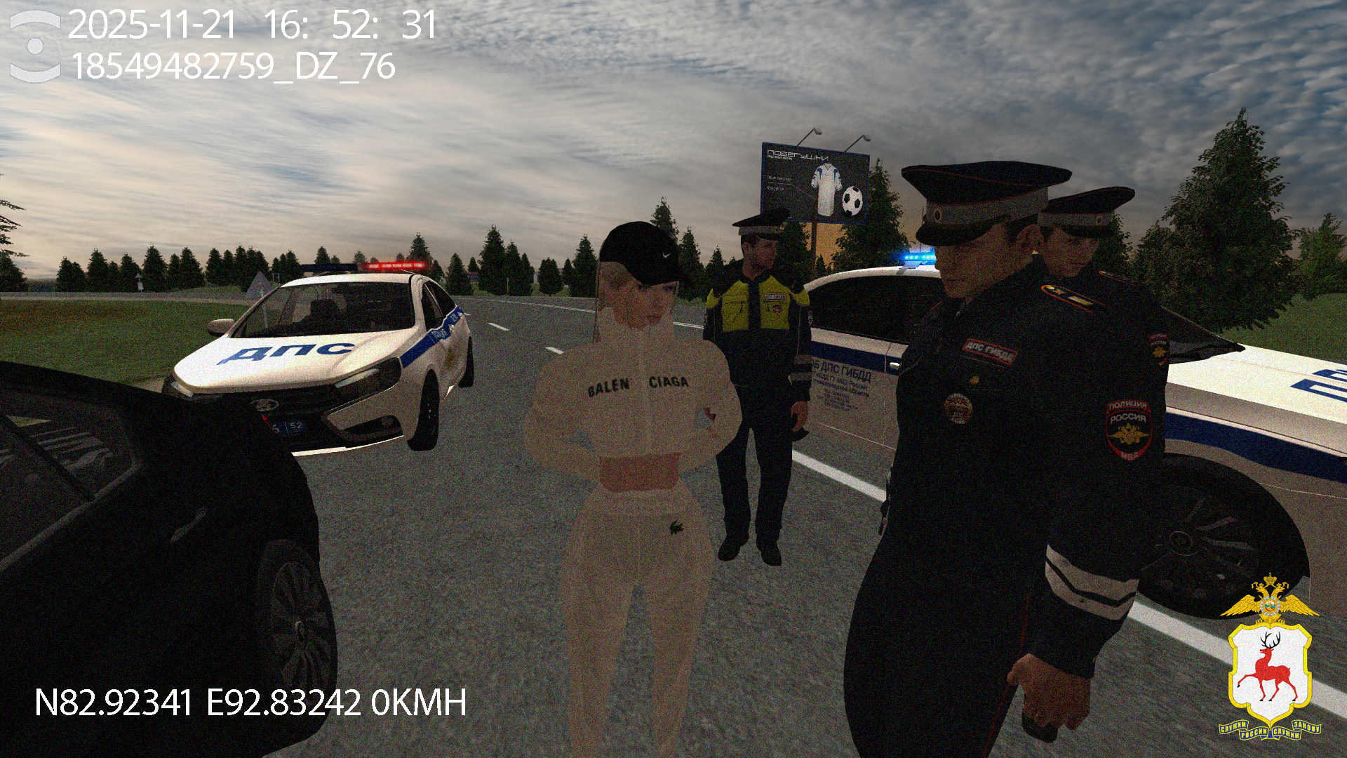 15-летняй подросток задержан после погони на каршеринге, арендованном по поддельным документам.