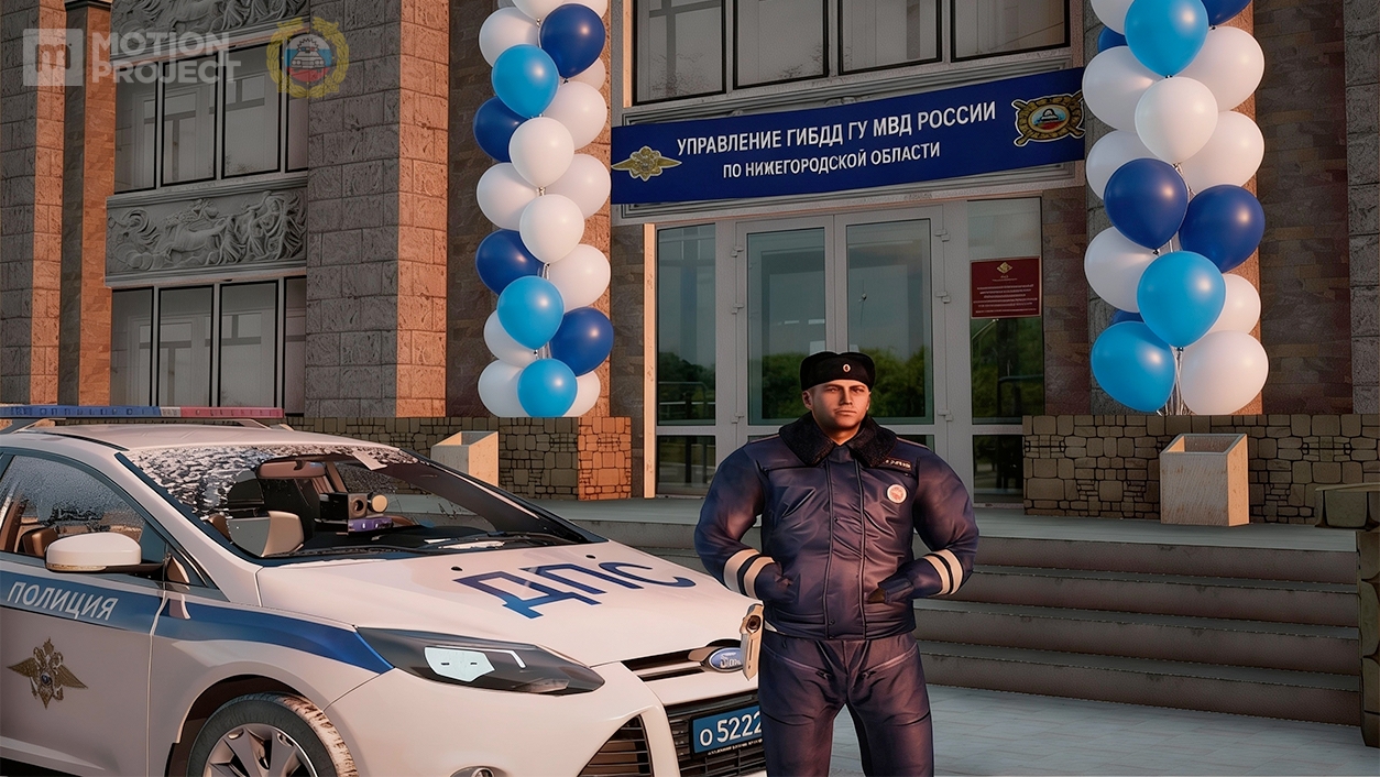 День открытых дверей в ГИБДД Нижегородской области.