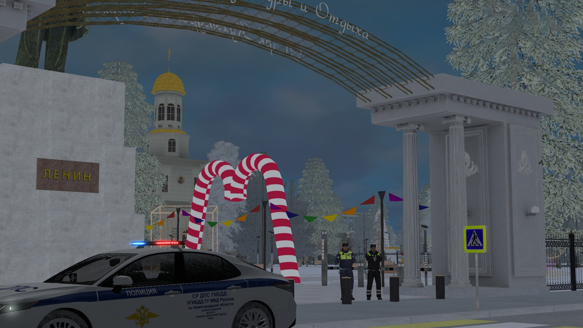 Поздравляем Православных Христиан с Рождеством Христовым!