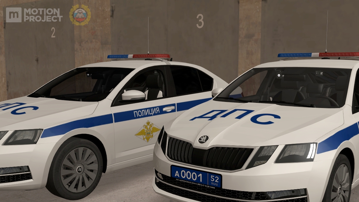 ❄ В области идет мокрый снег