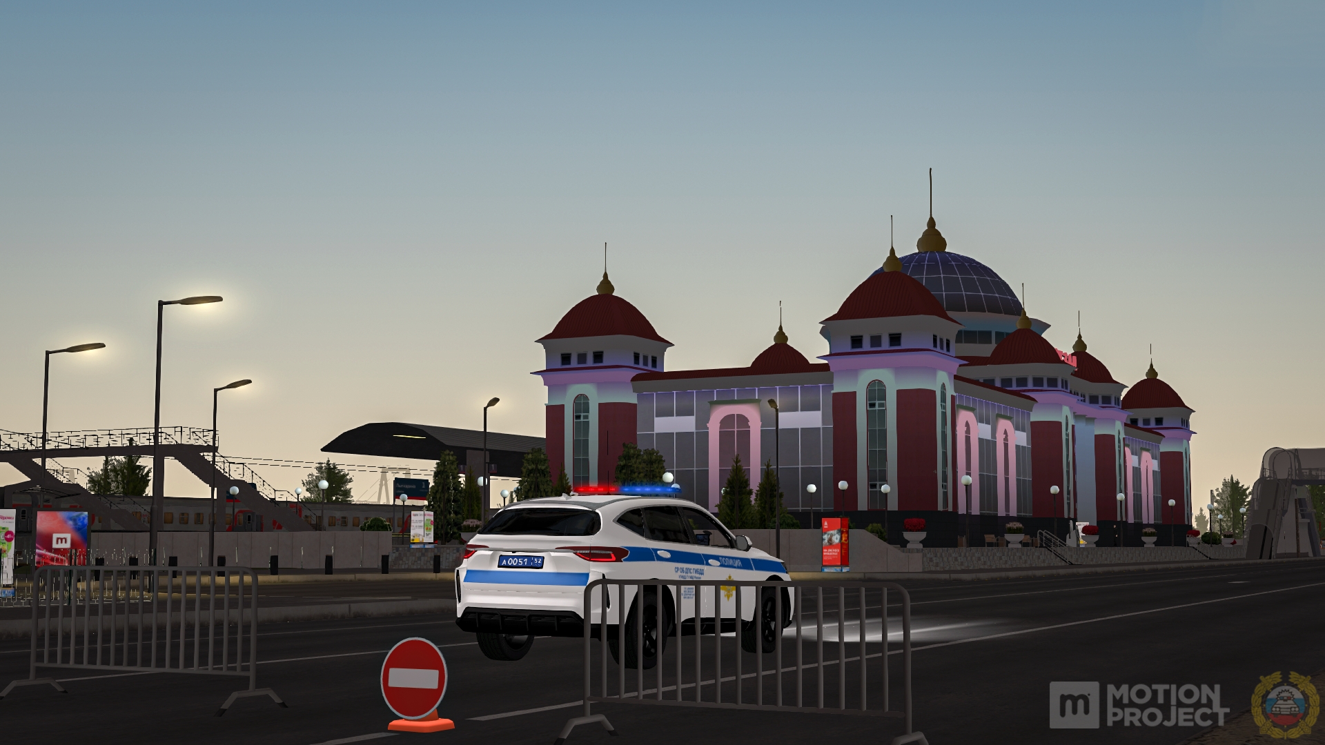 Уважаемые участники дорожного движения!