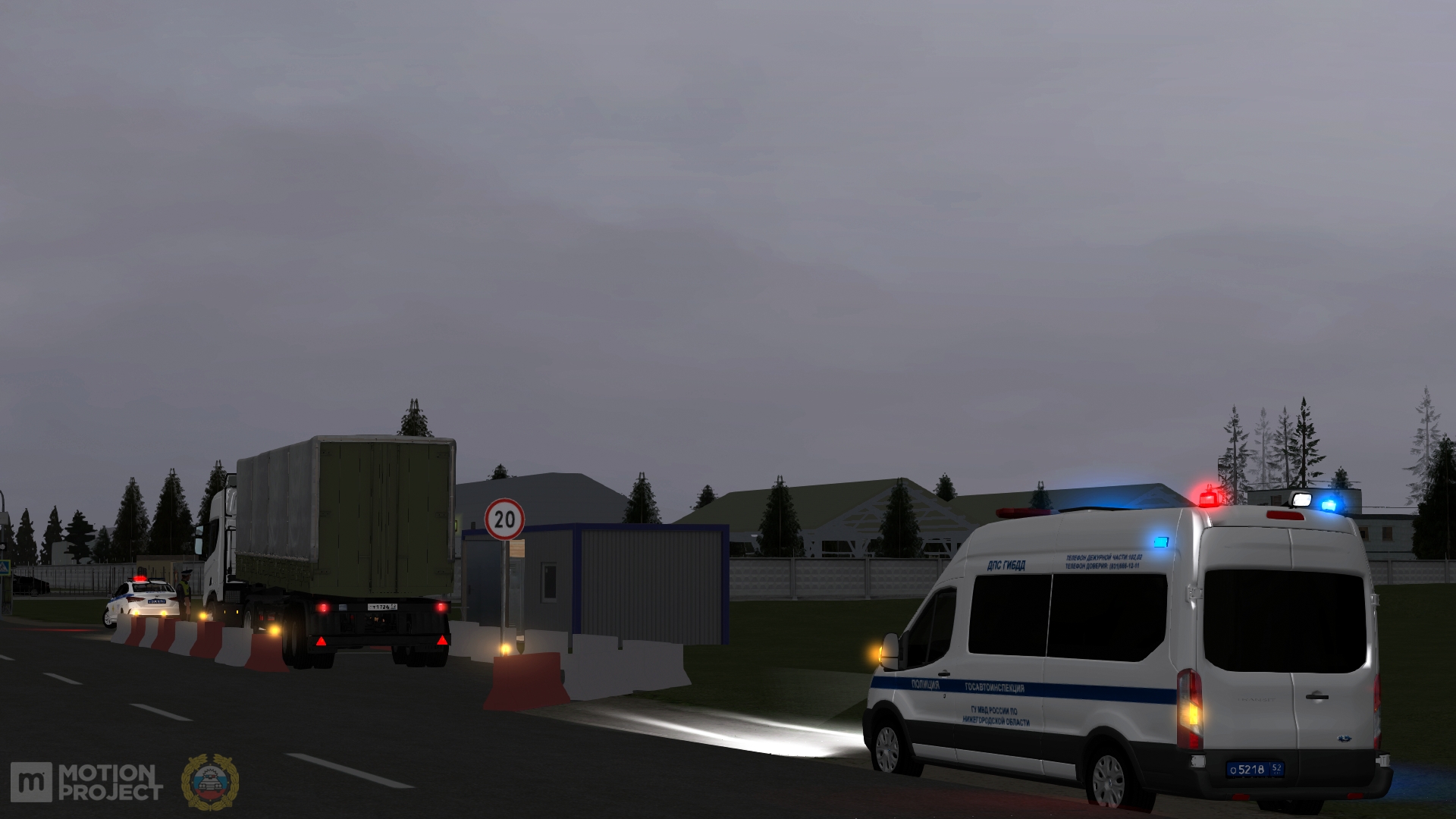 На территории Нижегородской области проходят массовые проверки большегрузного транспорта.