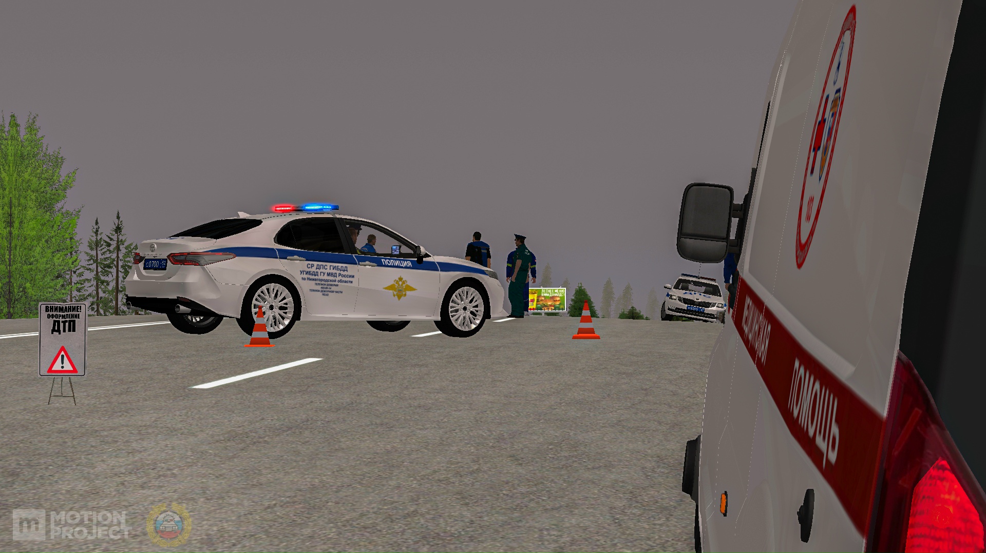 Выезд на встречную полосу стал причиной смертельного ДТП в Нижегородской области.