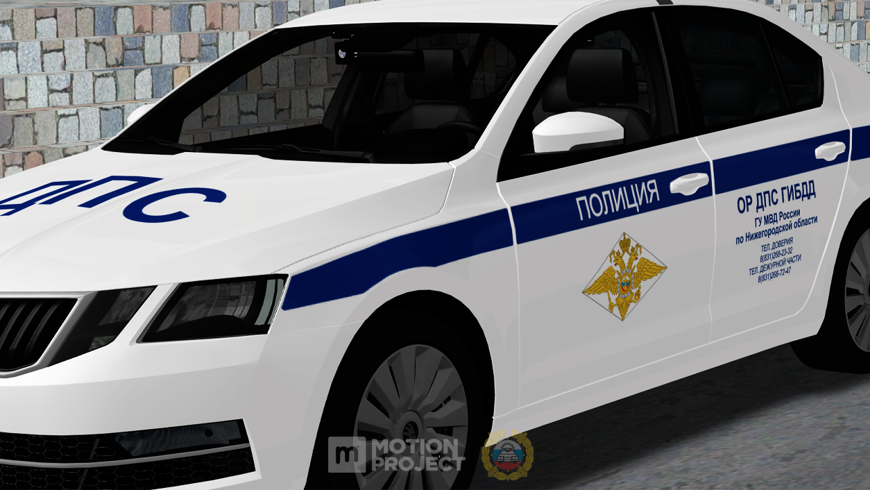 В предстоящие выходные на территории региона пройдут массовые проверки водителей